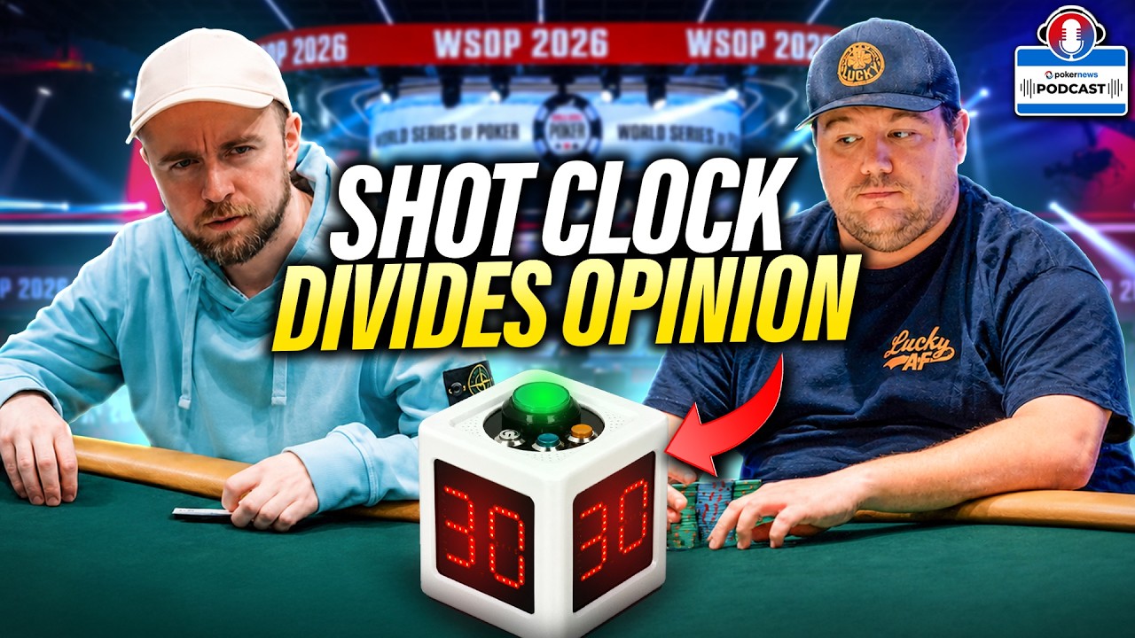 WSOP 主赛事加入「决策时钟」是否公平？一场关于时间的争议 - 星际娱乐登录