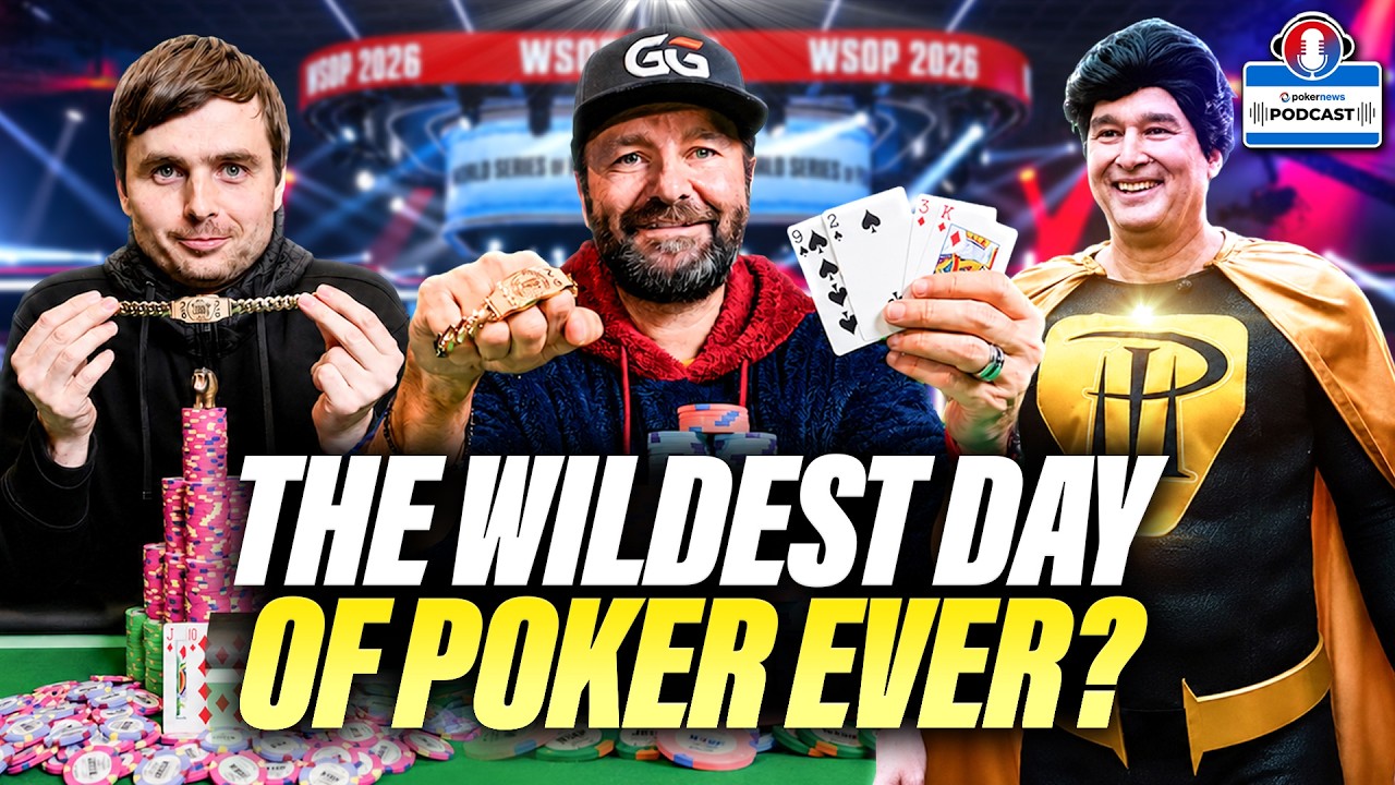 德州扑克传奇的疯狂一天：2026 WSOP 幕后聊天实录 - 星际娱乐入口